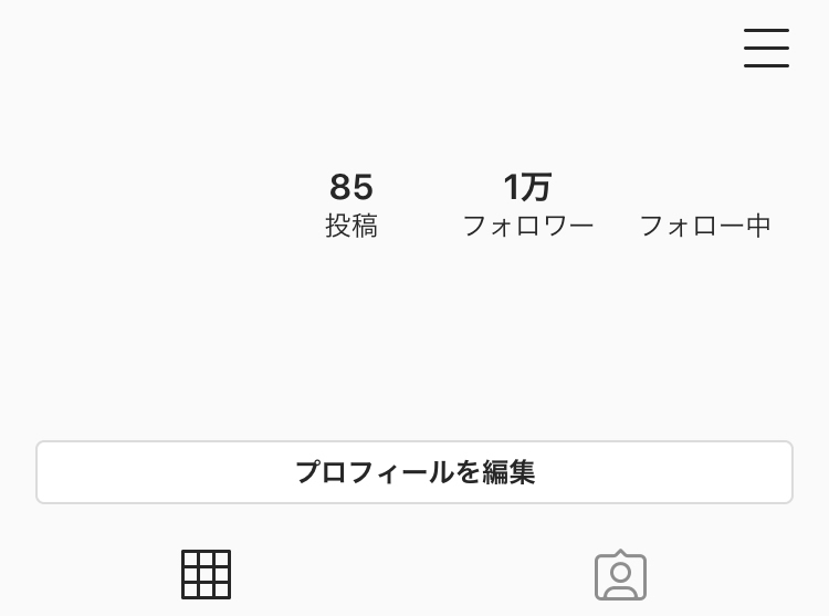 インスタグラムのフォロワー